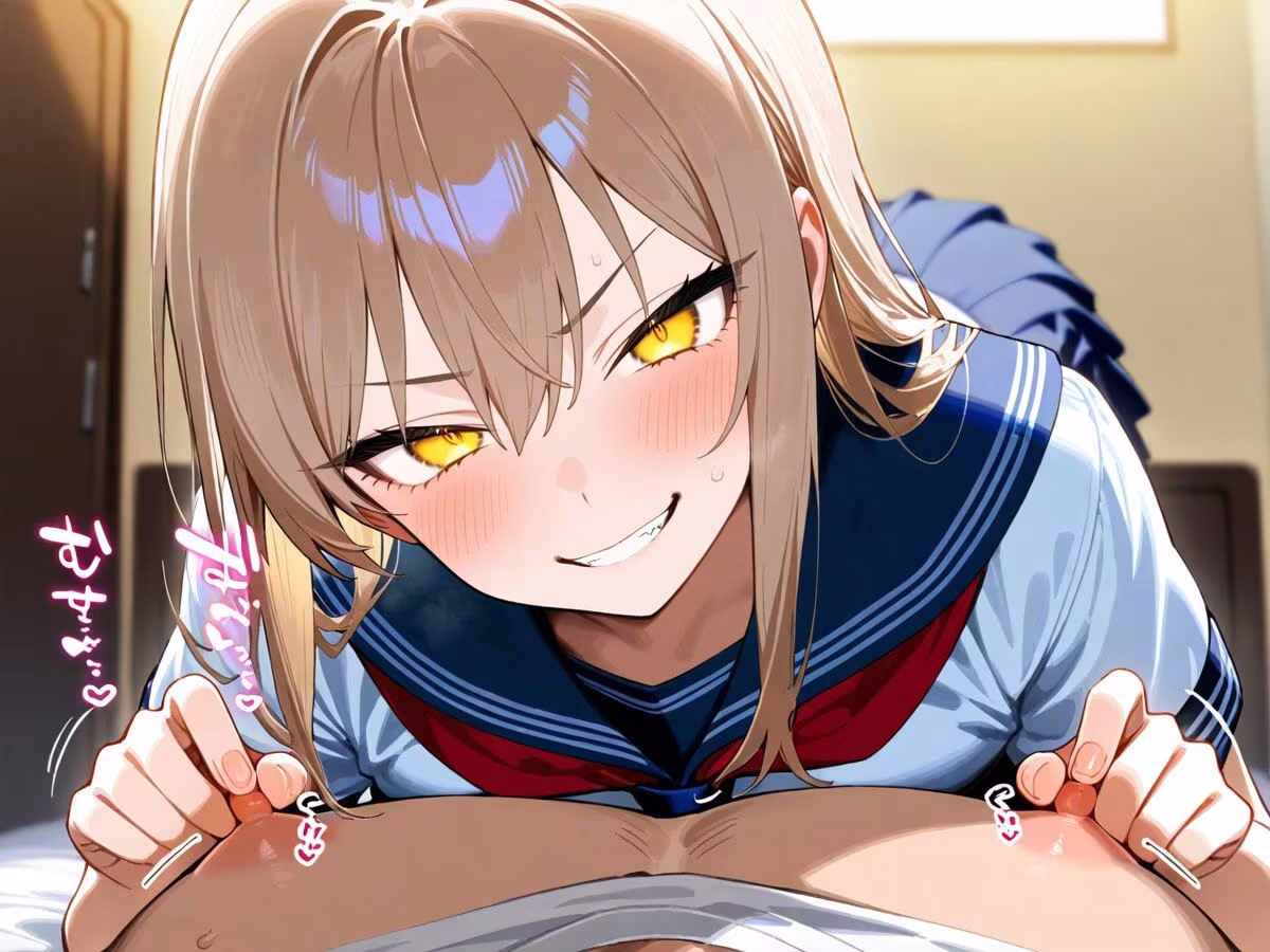 【逆NTR】チクニーを見られた義妹にチクイキ＆メスイキ調教された‥