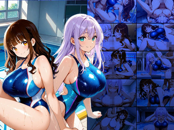 爆乳紫髪茶髪スイマーが顧問と秘密の孕ませ特訓【4K】【400枚収録】