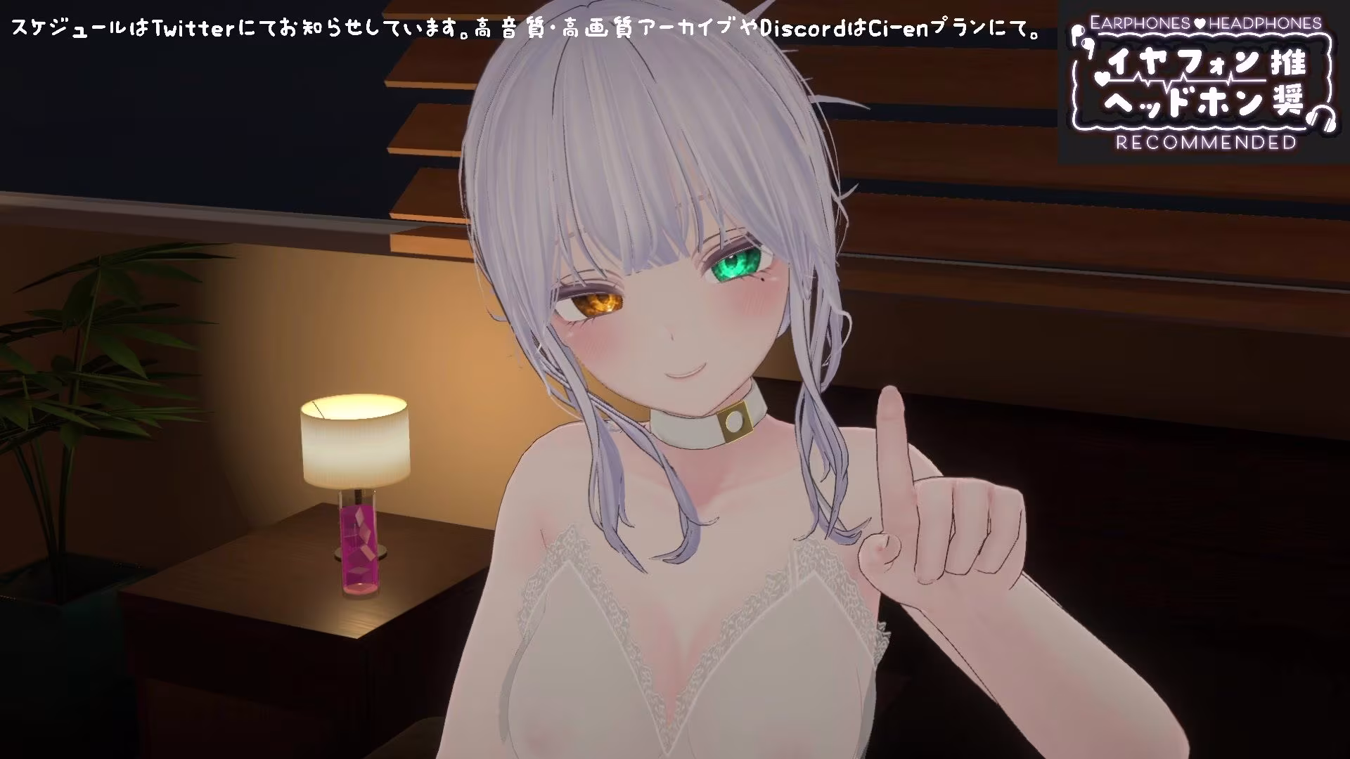 【オナサポ】ダウナーボイスでしこしこ（はーと）ちゅこちゅこ（はーと）雅乃つむぎ