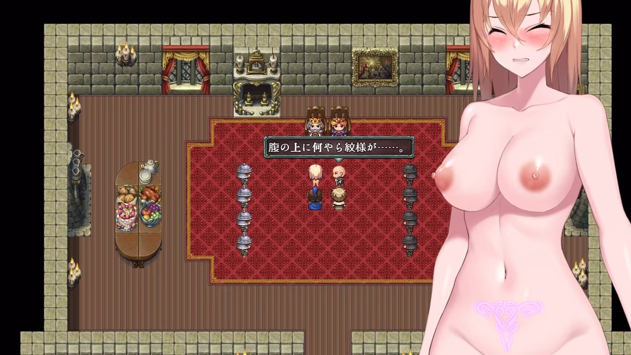 Cursed Blessing〜淫紋の精霊騎士〜