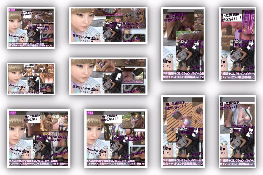 【▲500△500】廻里＆友梨＆沙耶達3人が主人公のMMORPG『編隊コレクション:Re』ゲーム動画（ゾンビの集団によるレ○プ被害に遭ってしまう:通常版＆おっぱい丸出しシリーズ本全部入り総集編！）