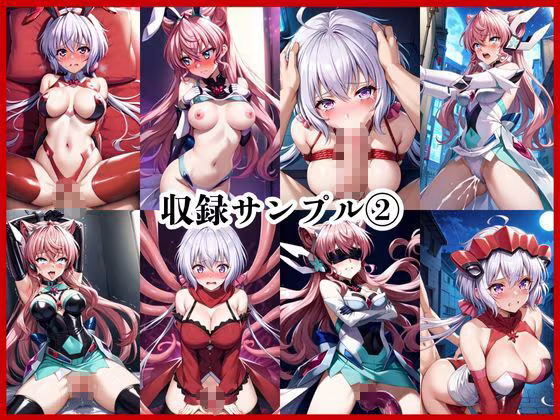 ＜＜雪〇クリス＆マ〇ア＞＞BAD・END物語