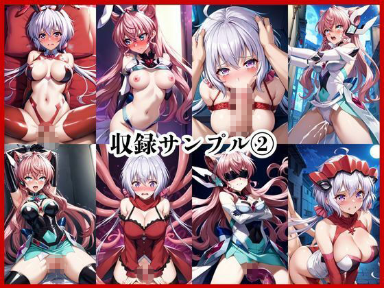 ＜＜雪〇クリス＆マ〇ア＞＞BAD・END物語