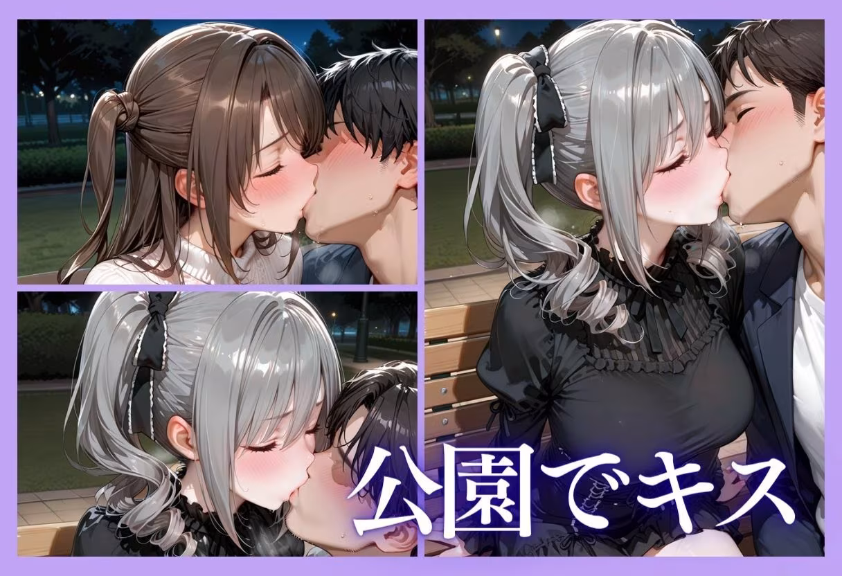 裏垢アイドルのファンとの生セックス記録 vol.5
