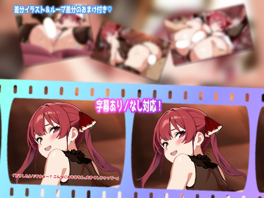 Ahoy（はーと）女海賊のラブラブ航海日誌3本セット【Live2D製品版】