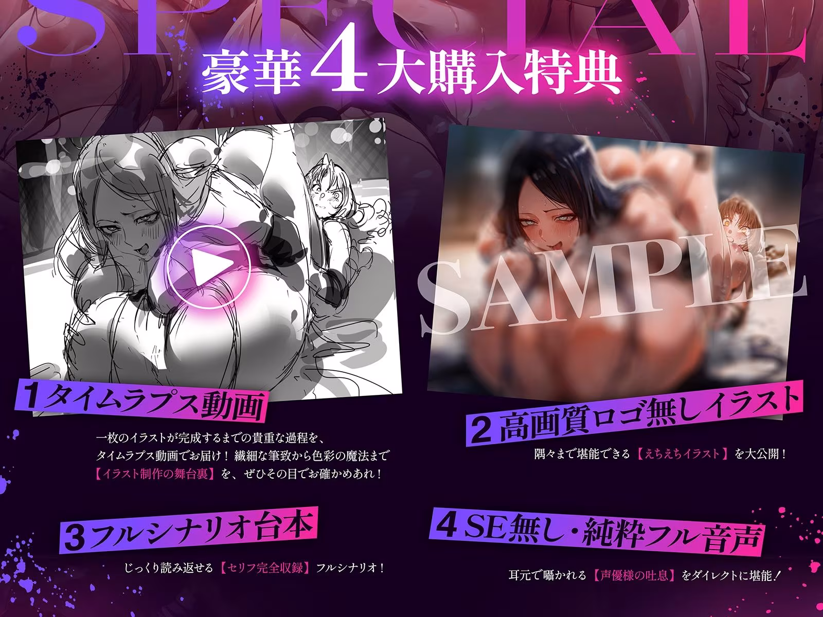 【地下・レズバトル】絶対女王vs謎の新人〜無敗の絶対女王が新人選手に圧倒されてイキ地獄！！〜【KU100】
