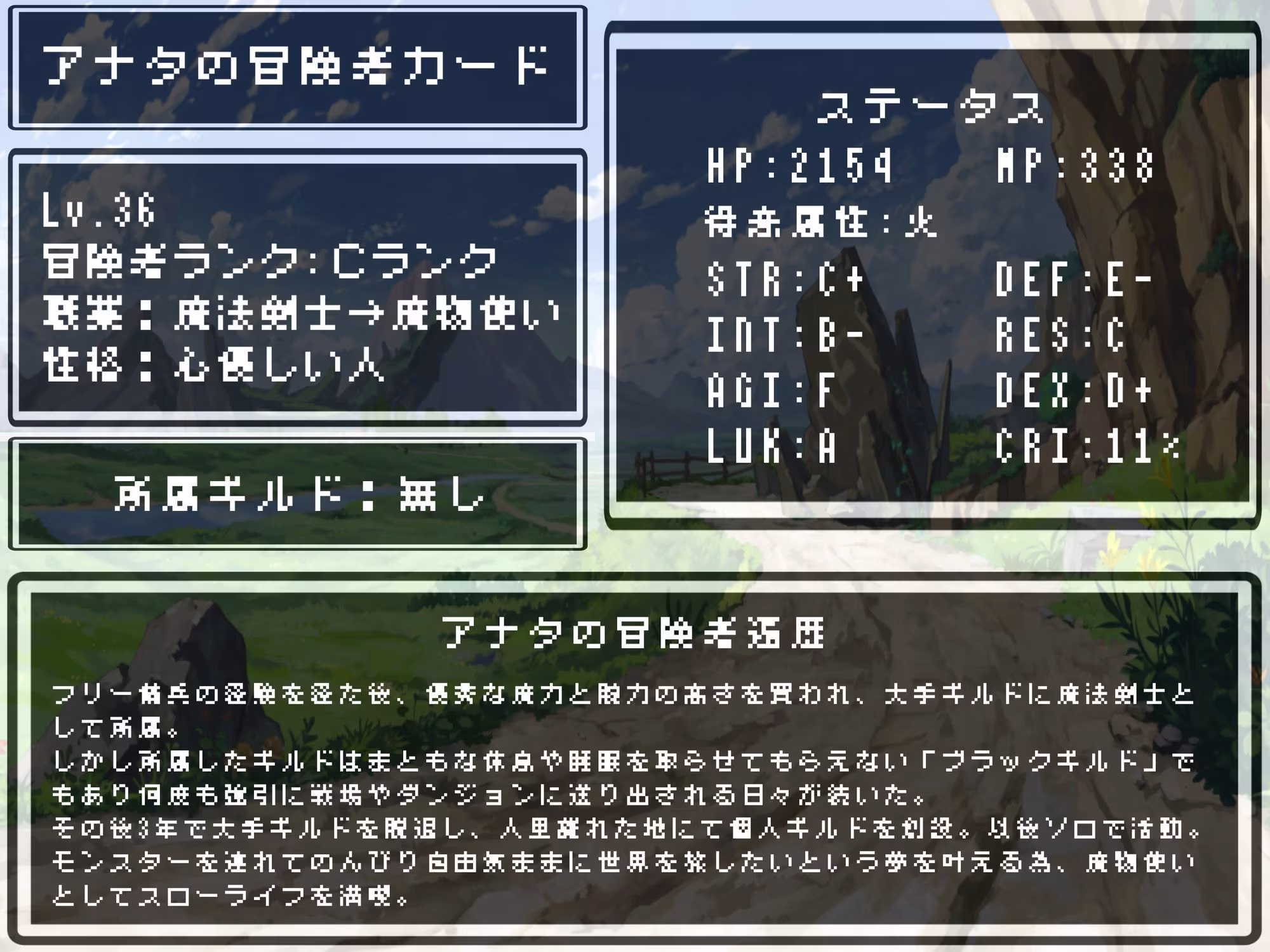 純白のサキュバスは仲間になりたそうな目でこっちを見ている〜Lv1スタートの甘々ご奉仕つよつよレベリング〜