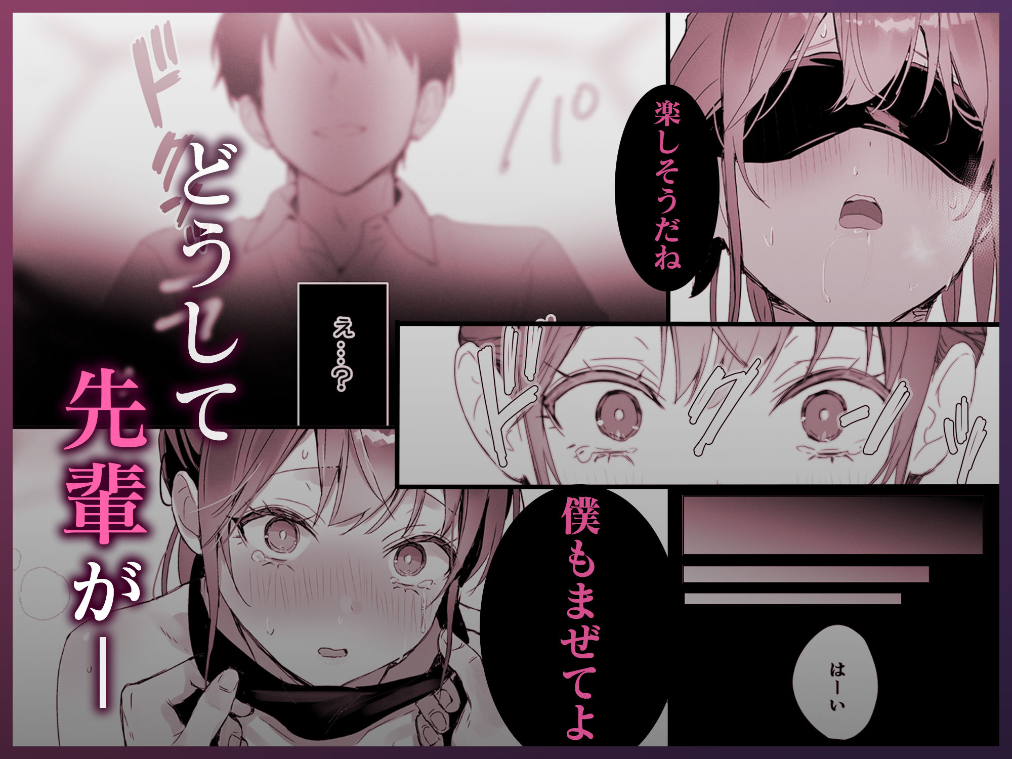 おりこうさん4〜みんなをおうちに招待する話〜