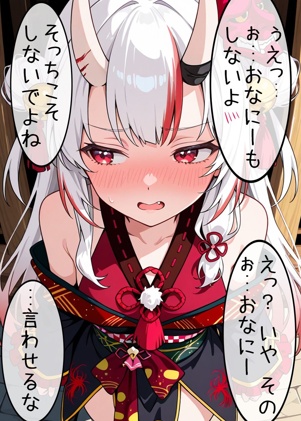 我慢できなくなったお嬢といちゃいちゃえっち2