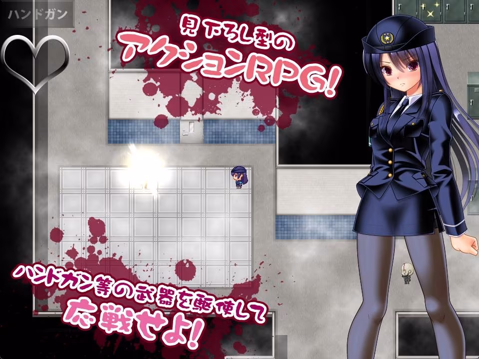 ゾンビvs婦人警官美咲  〜ゾンビ・触手・蟲で子宮を汚されながら戦う美少女捜査官〜