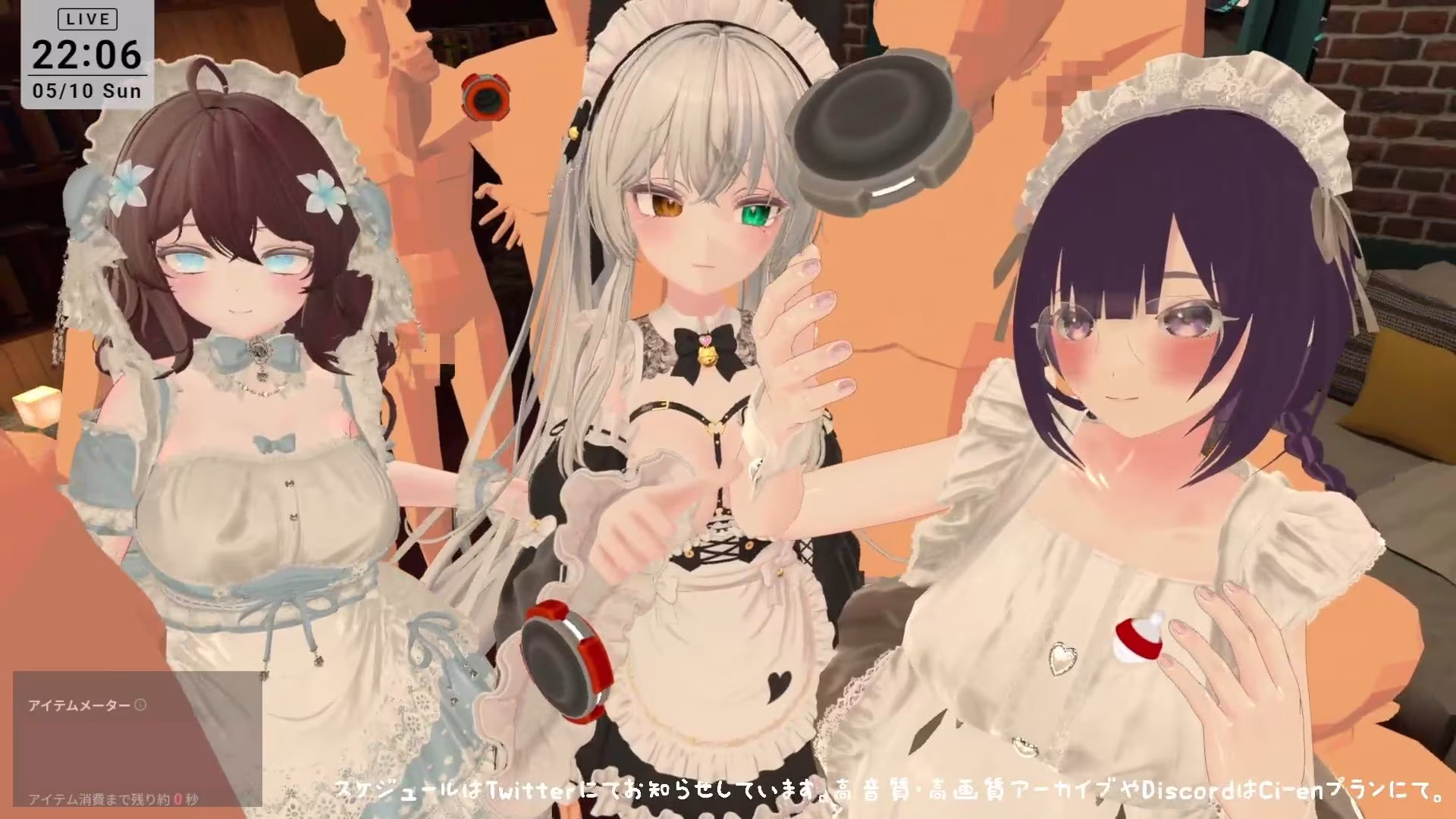 【視聴者参加型】5/10はメイドの日（はーと）ポプロめいどかふぇ開店？【ChilloutVR】雅乃つむぎ