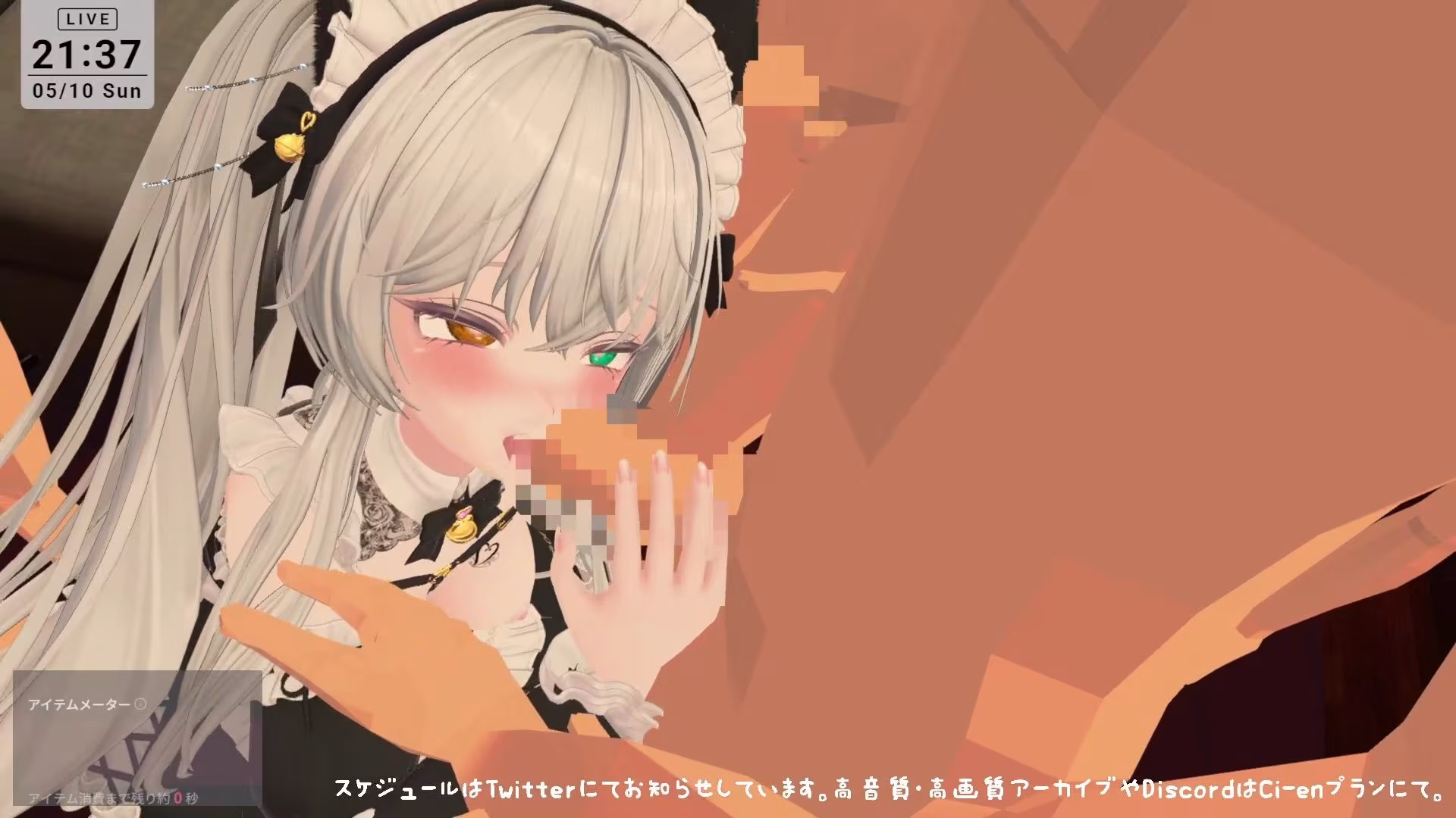 【視聴者参加型】5/10はメイドの日（はーと）ポプロめいどかふぇ開店？【ChilloutVR】雅乃つむぎ