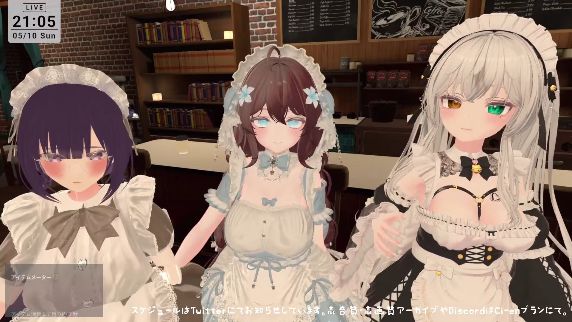 【視聴者参加型】5/10はメイドの日（はーと）ポプロめいどかふぇ開店？【ChilloutVR】雅乃つむぎ