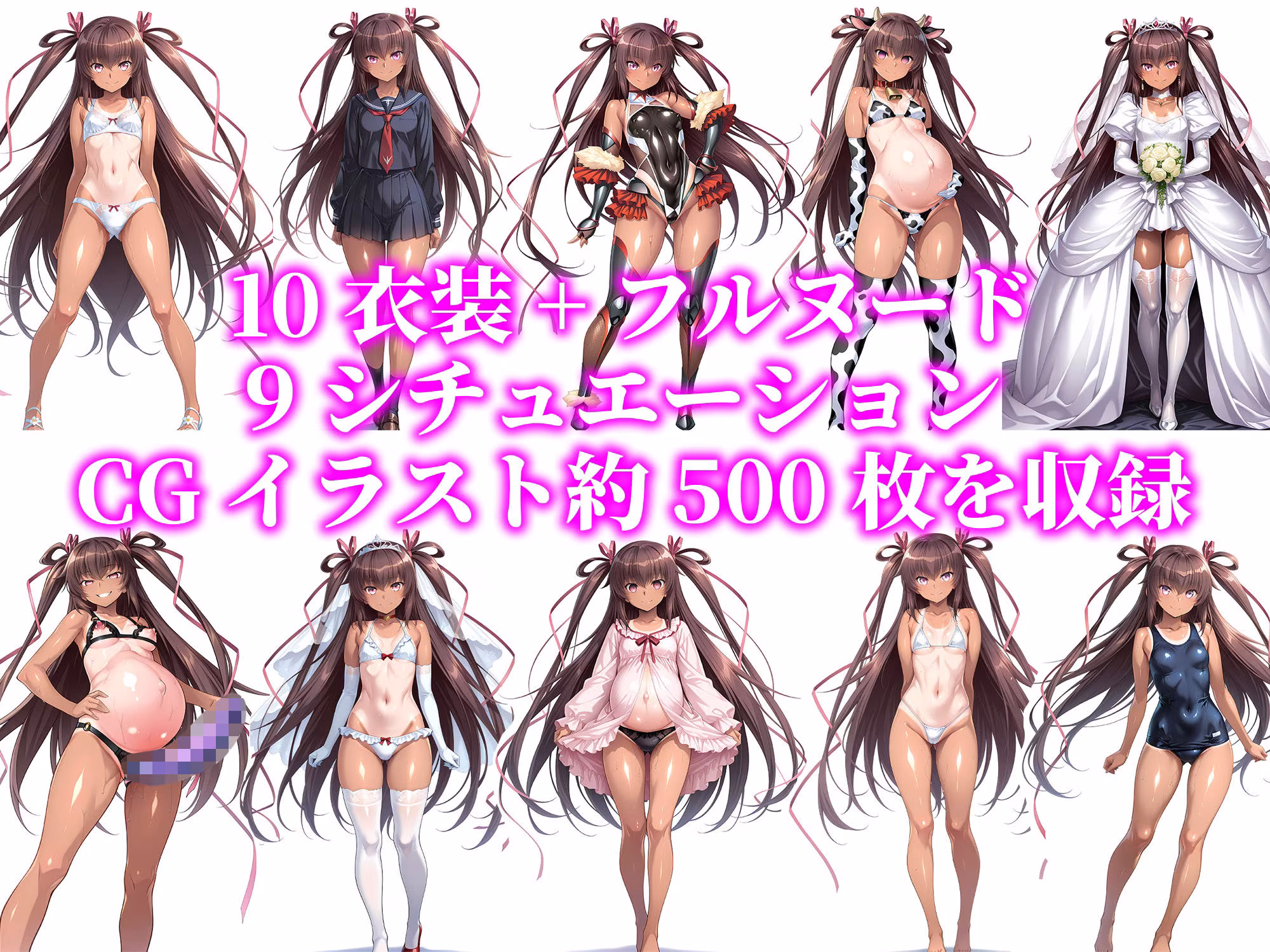 僕の愛する彼女ゆ●かぜは1年間オジさんの妻になる