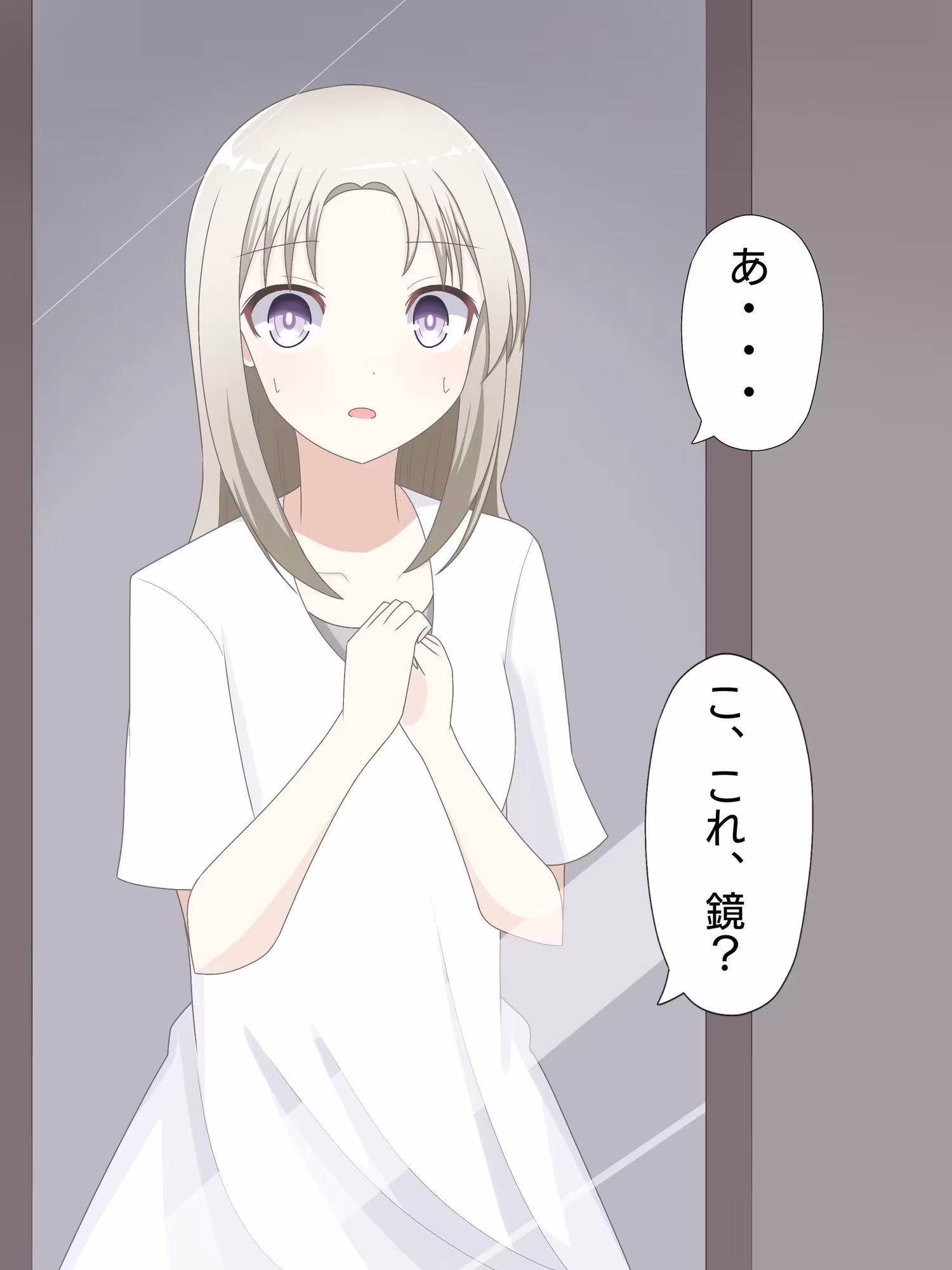 気弱男子が美少女に体を入れ替えられて戻れなくて絶望する話まとめ 2
