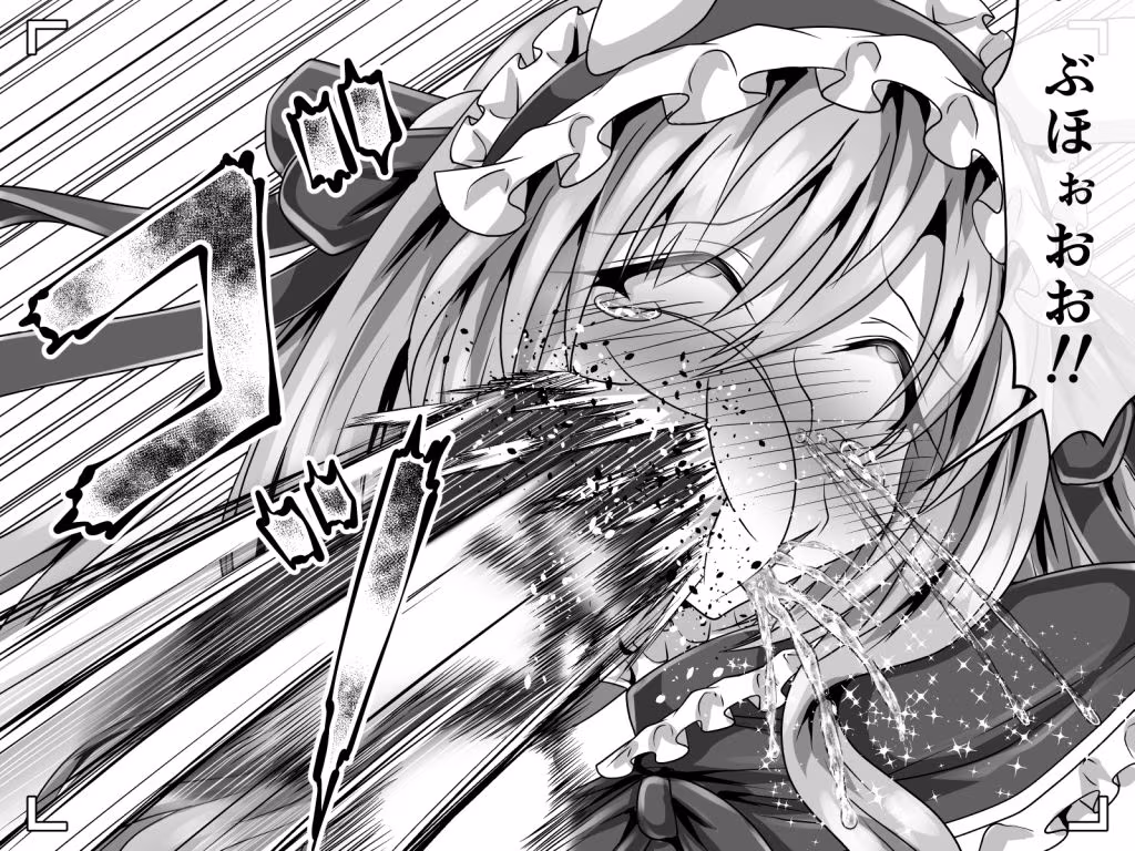 コスプレおばさん失禁ファイト！前編