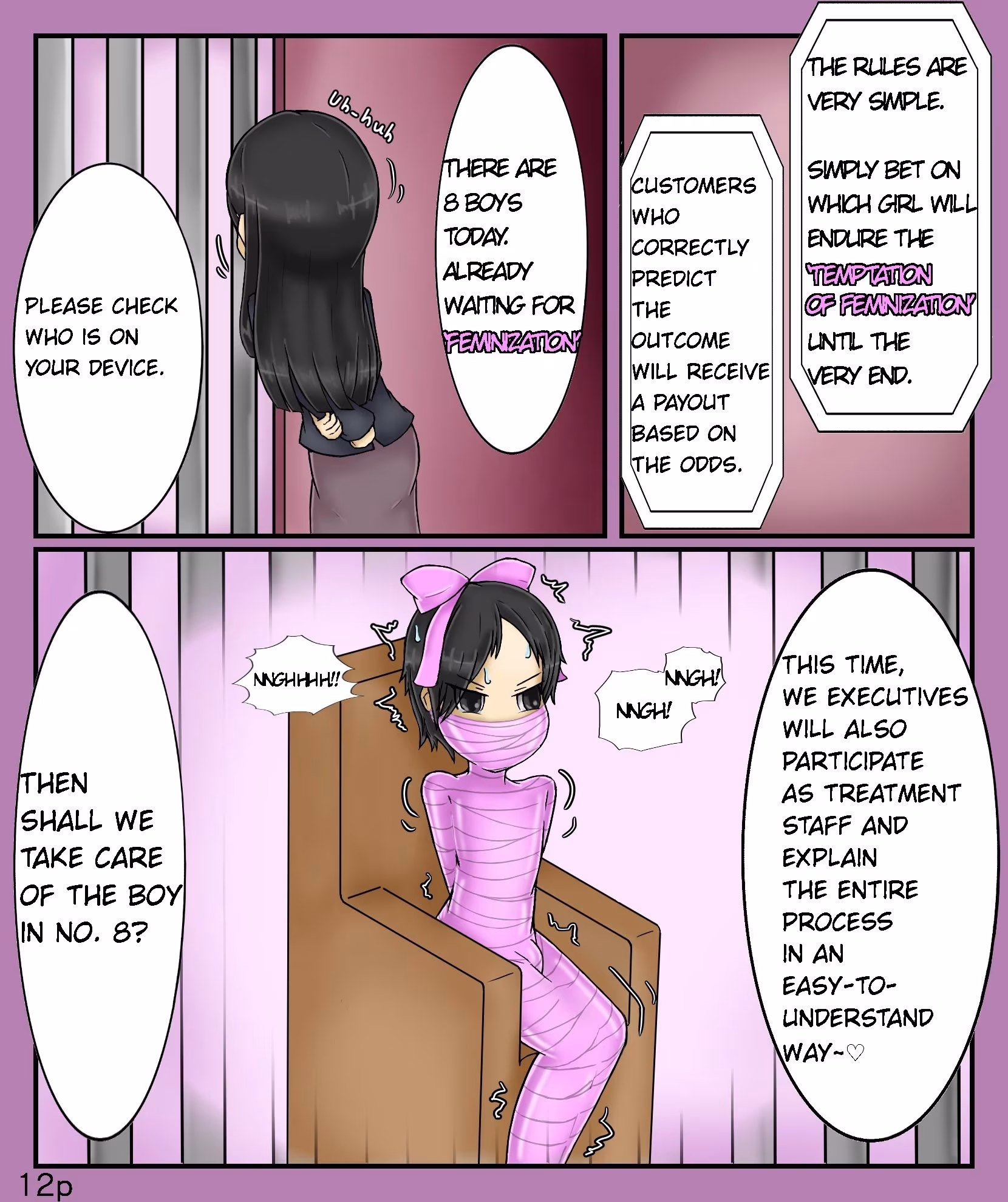 Girls world side FSG＋ ENGver.