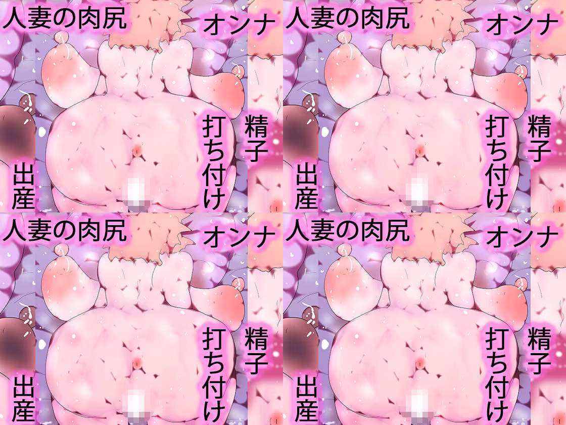 おしりミュージアム〜ジナンドロモーフ・シスターズ:ファイナルロットセレクション〜