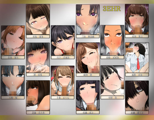 クラスメイトにフェラしてもらった（3Eのみんな）