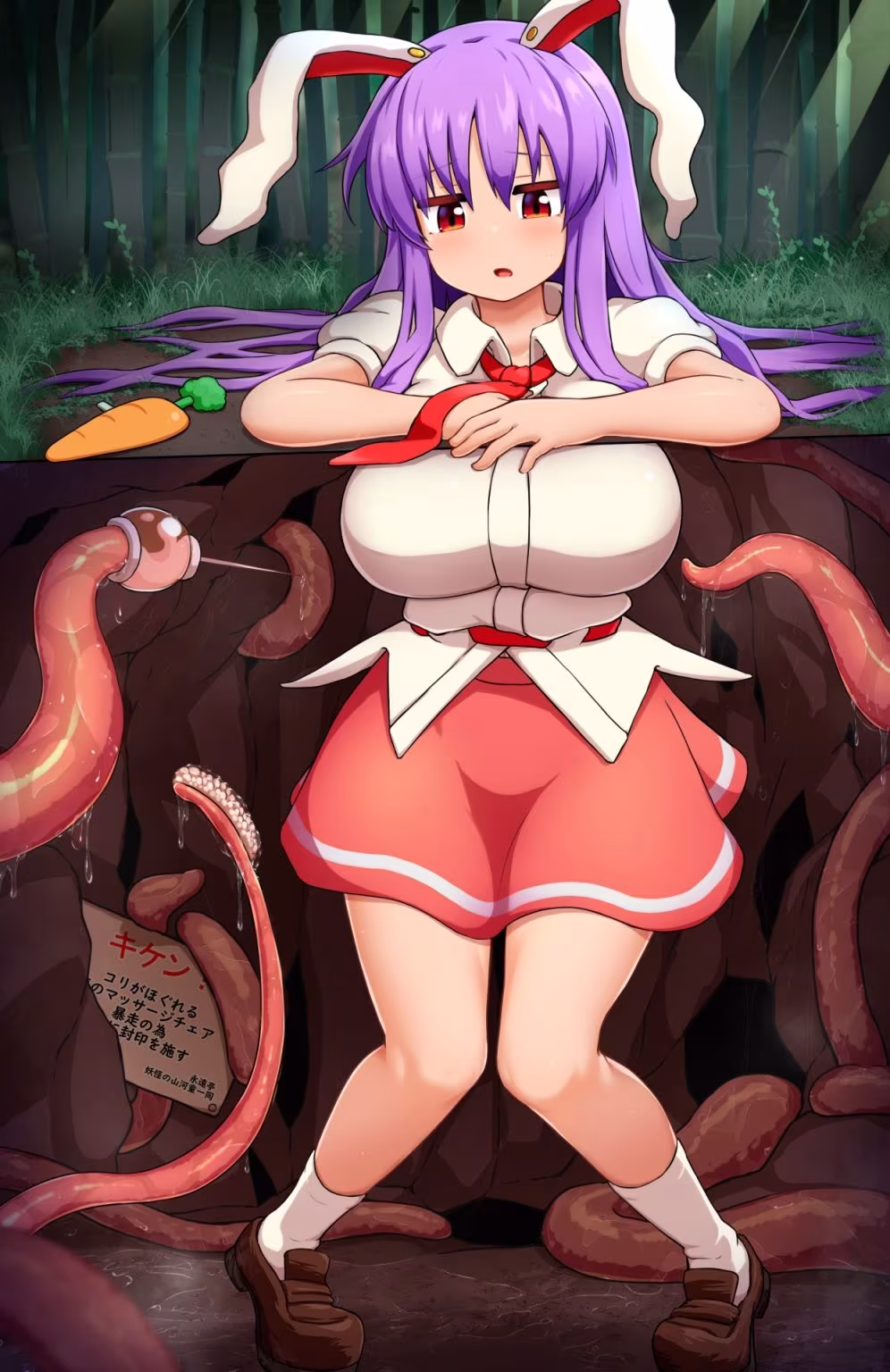 チーズカンパニー超総集編CG集