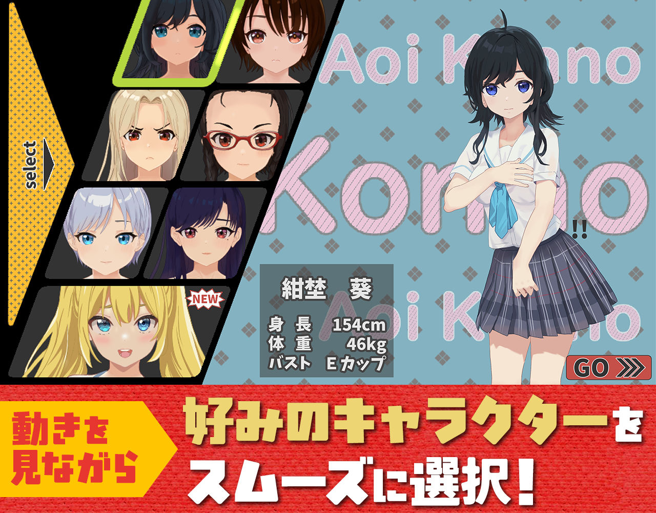 ドピュっとゴルフ伝説〜完全版〜！