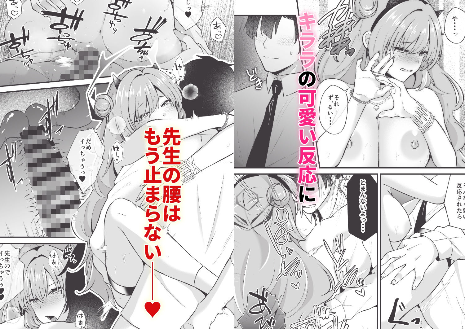 優しいギャルはお好きですか？