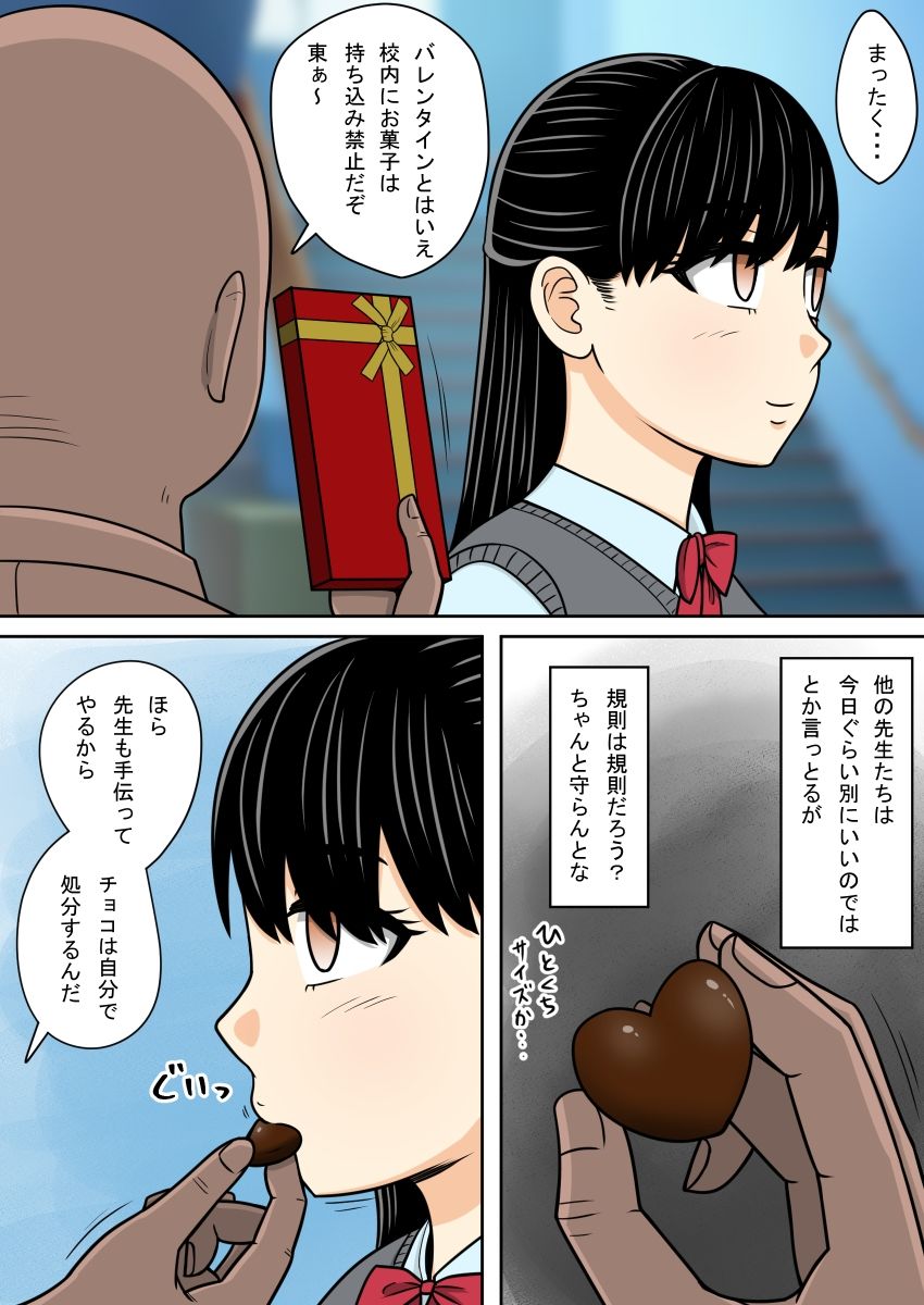 FANBOXまとめ  2025