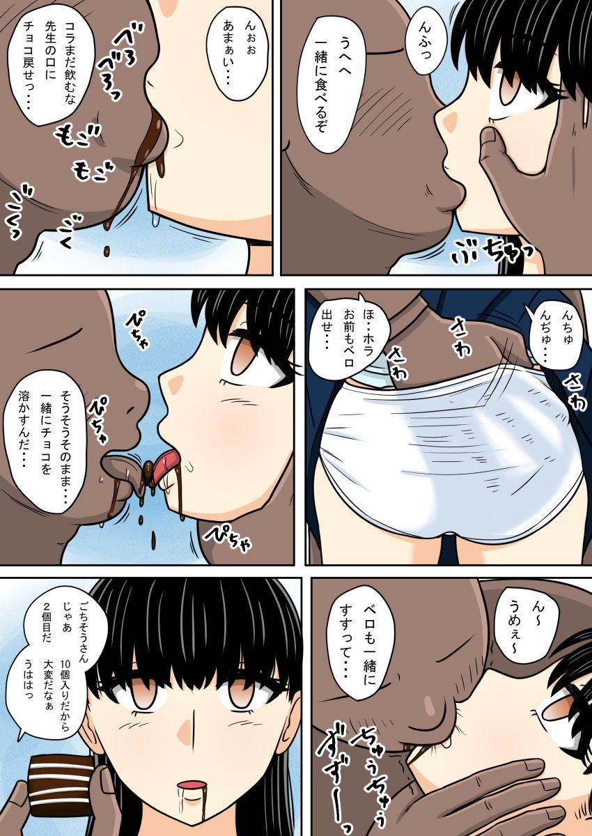 FANBOXまとめ  2025