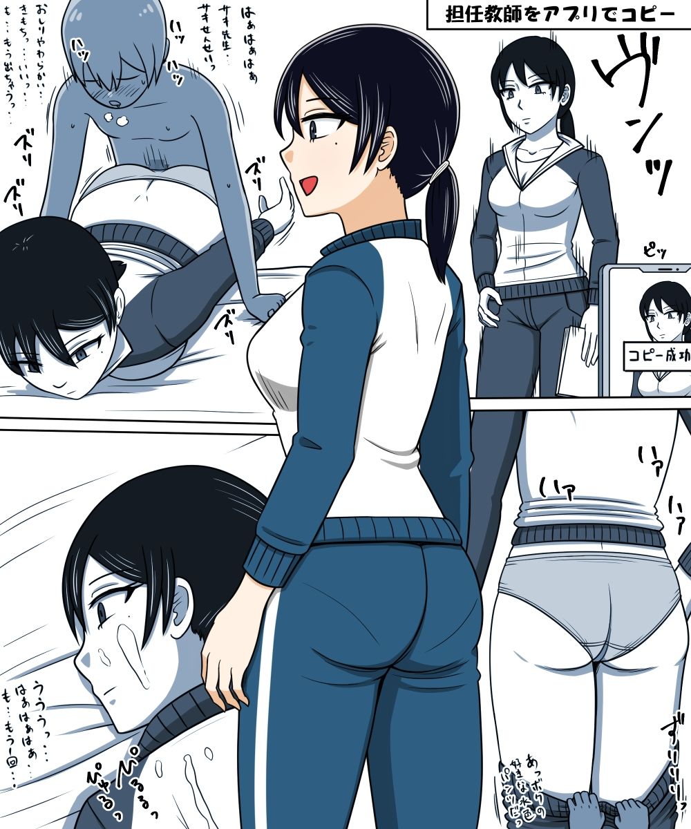 FANBOXまとめ  2025