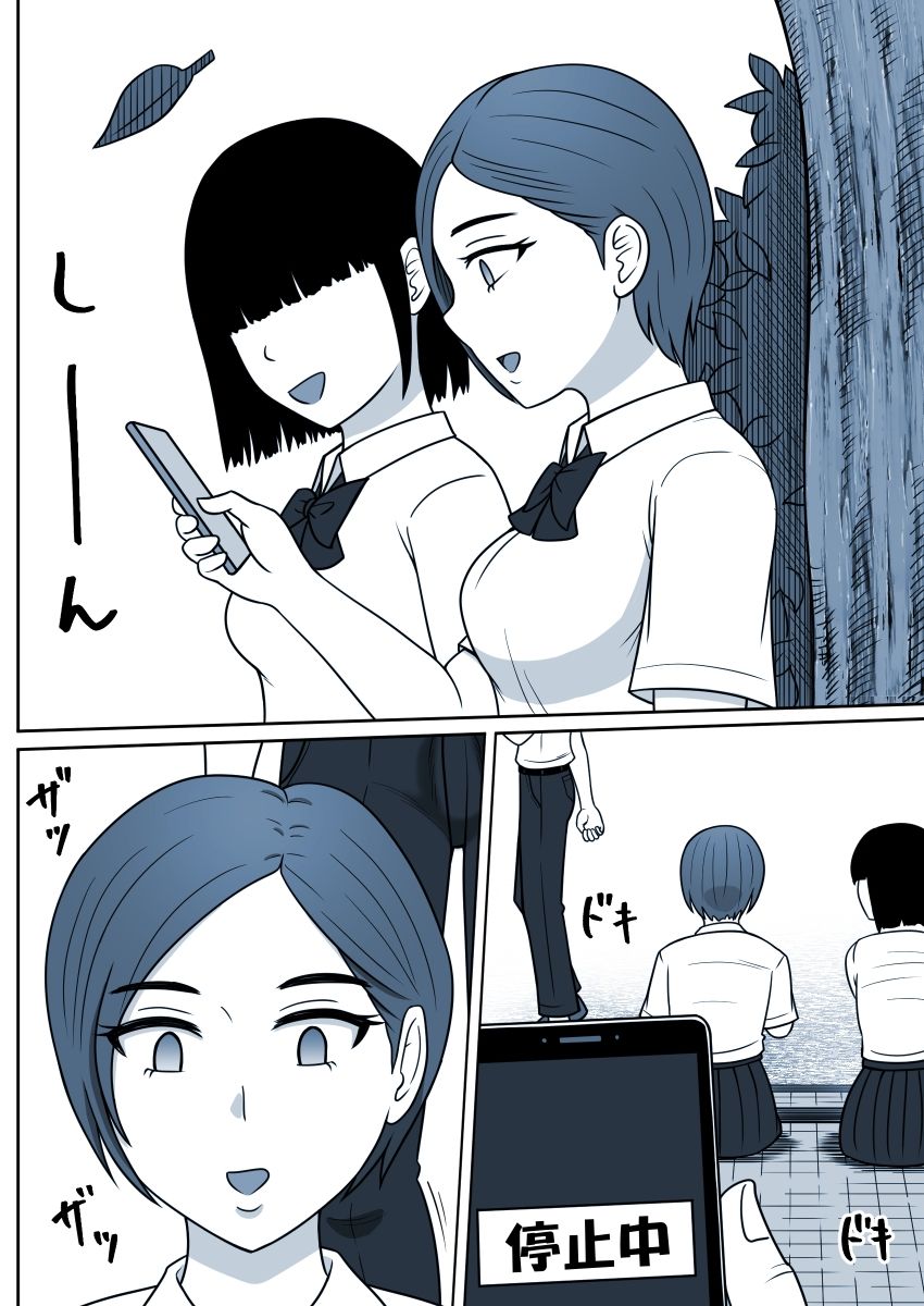 FANBOXまとめ  2025