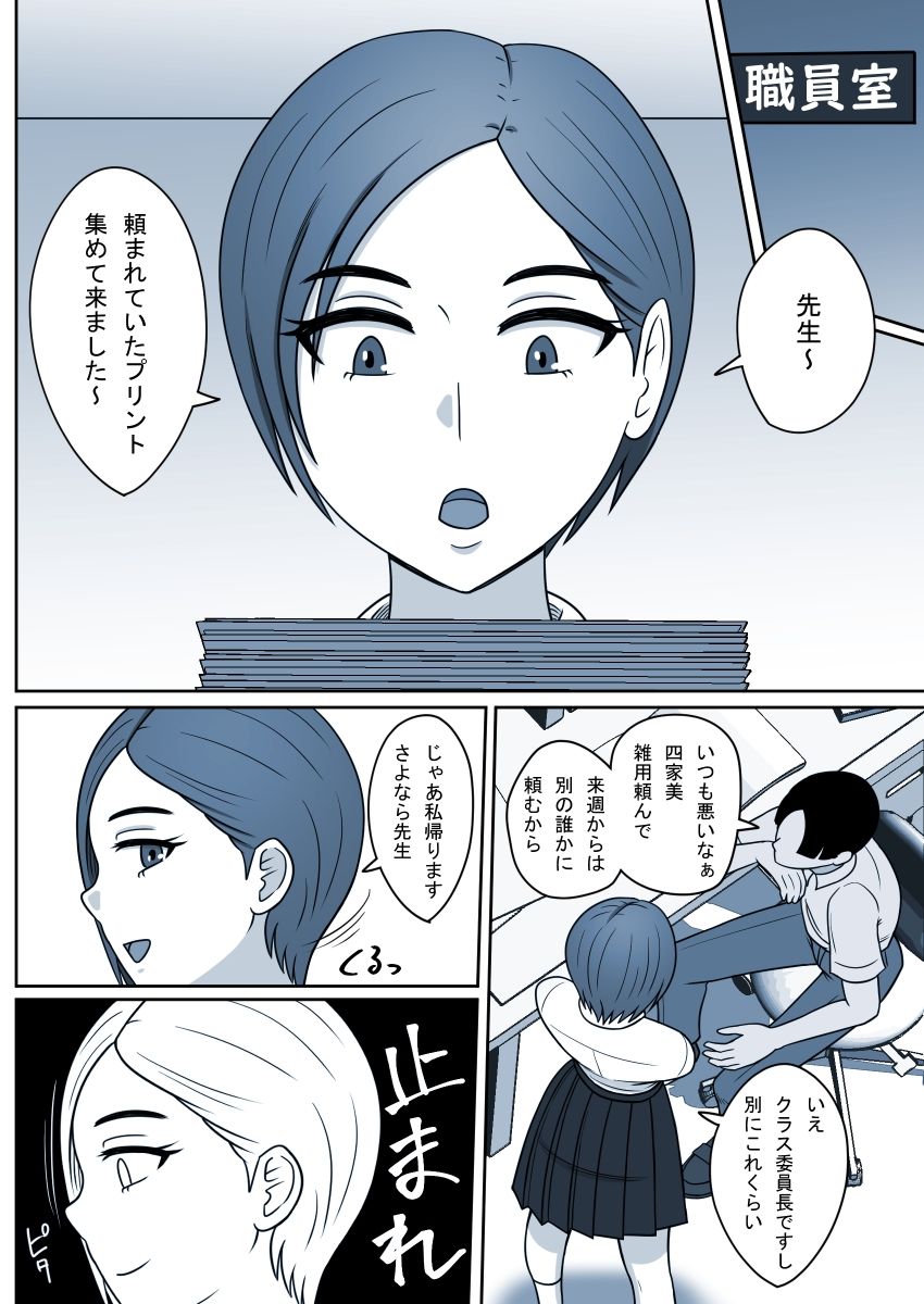 FANBOXまとめ  2025