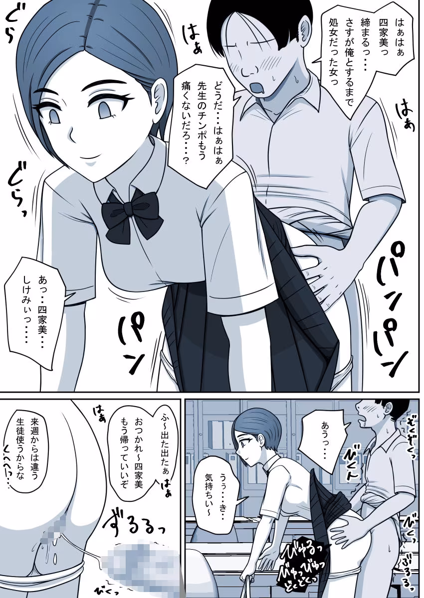 FANBOXまとめ  2025