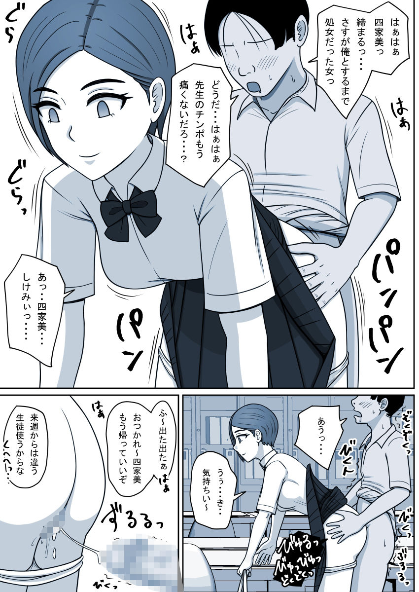 FANBOXまとめ  2025