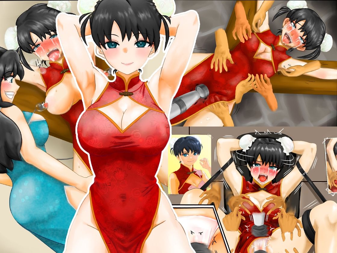 チャイナ娘、極限薬漬け快楽拷問3話セット