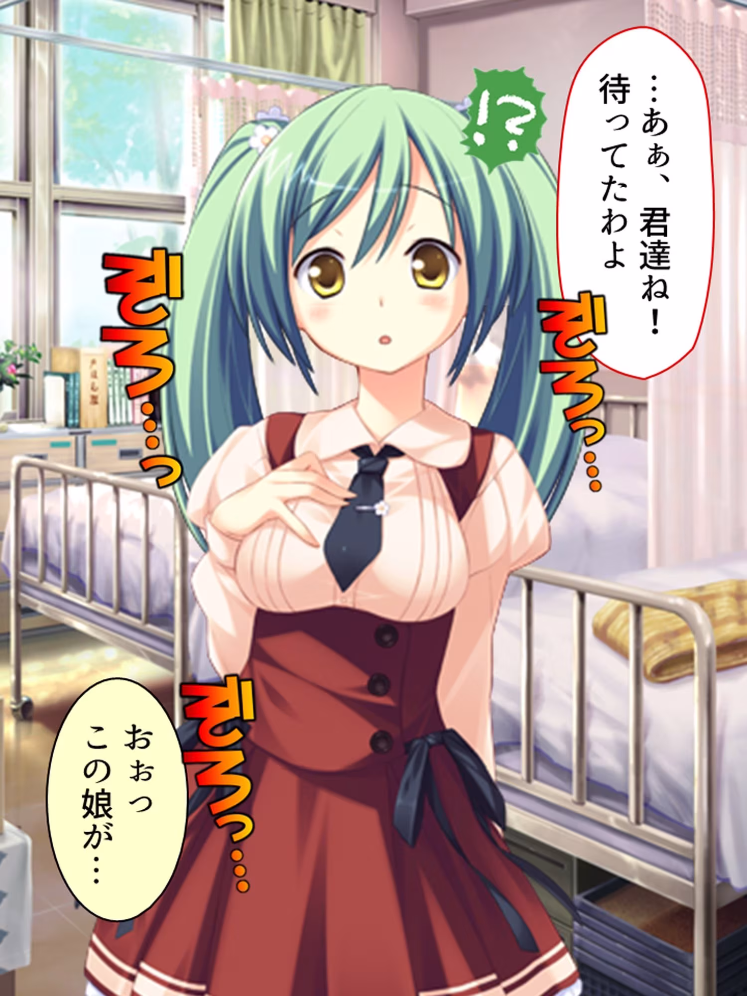ミニ系女子校生の白濁ボディートーク  ＜総集編＞