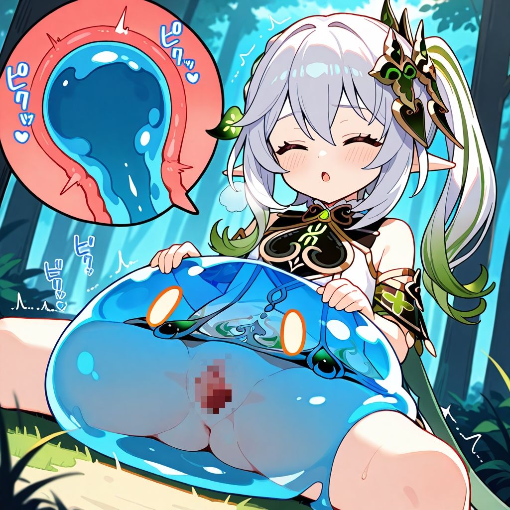 粘神 〜Slime Impact〜 2