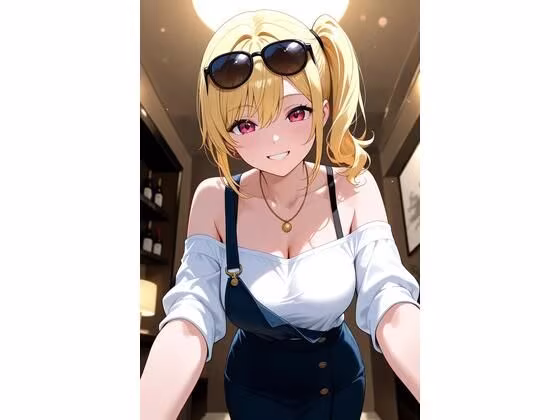 枕営業の日 Casting couch day’