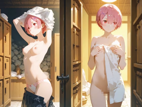 湯煙の誘惑 鬼族の巫女 ラ〇 ―欲望に染まる白夜―