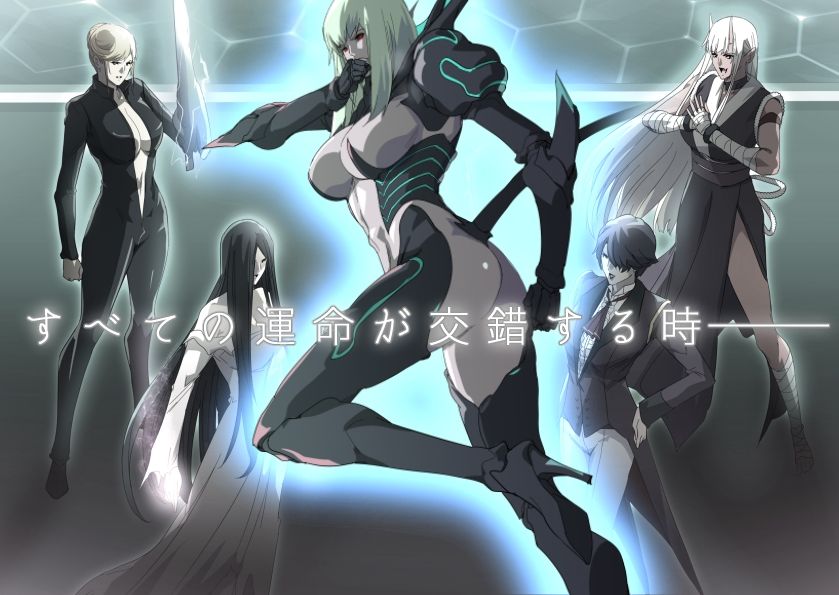 「vs種付けおじさん」シリーズ5部作・総集編