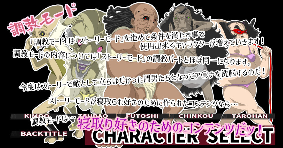 Sexualize Adultic Online