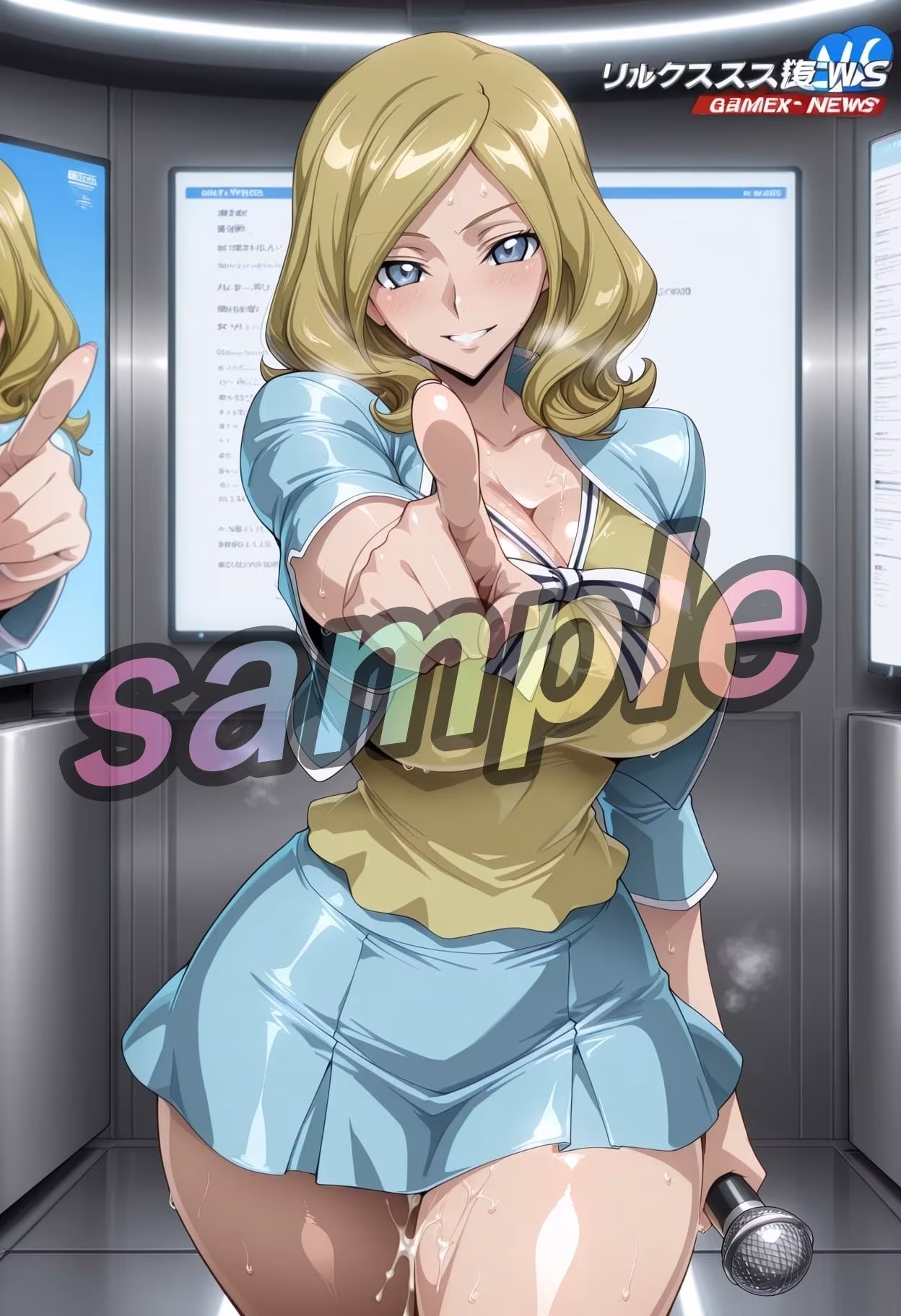 衝撃裏流出ファイル1  ミ〇イ・〇ッシュフォード