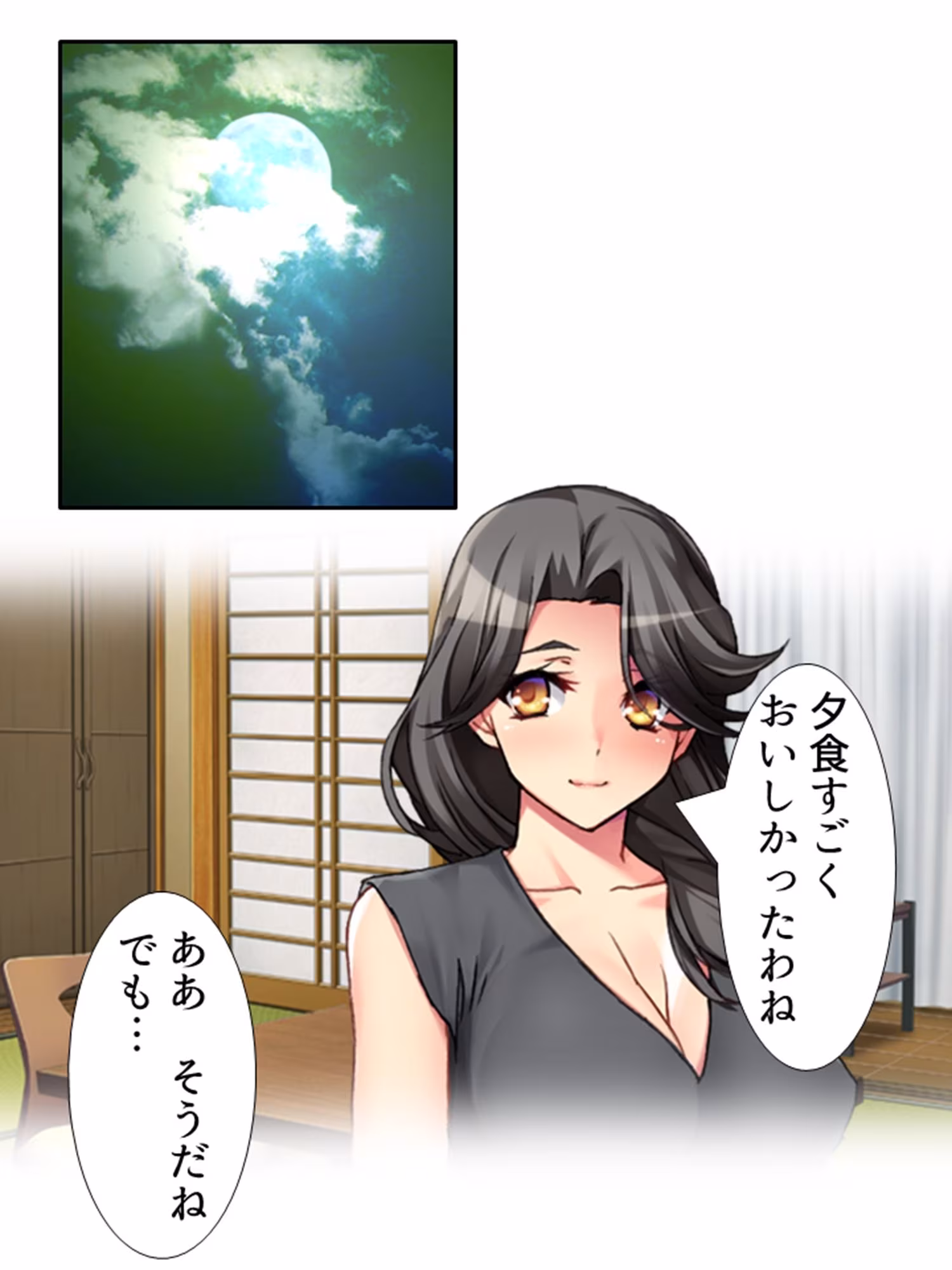 完堕ち寝取り旅館！夫に秘密で発情人妻一本釣り ＜総集編＞