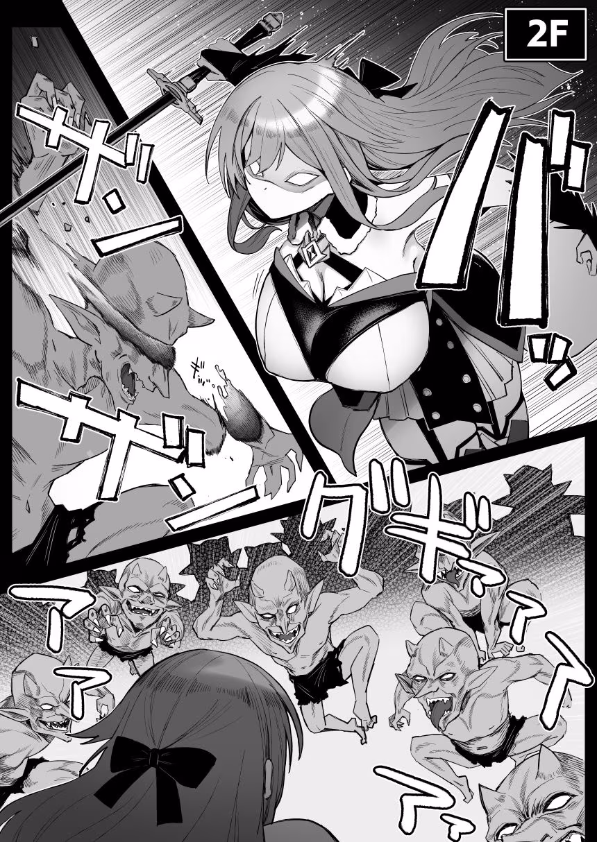 にじエロトラップダンジョン部6