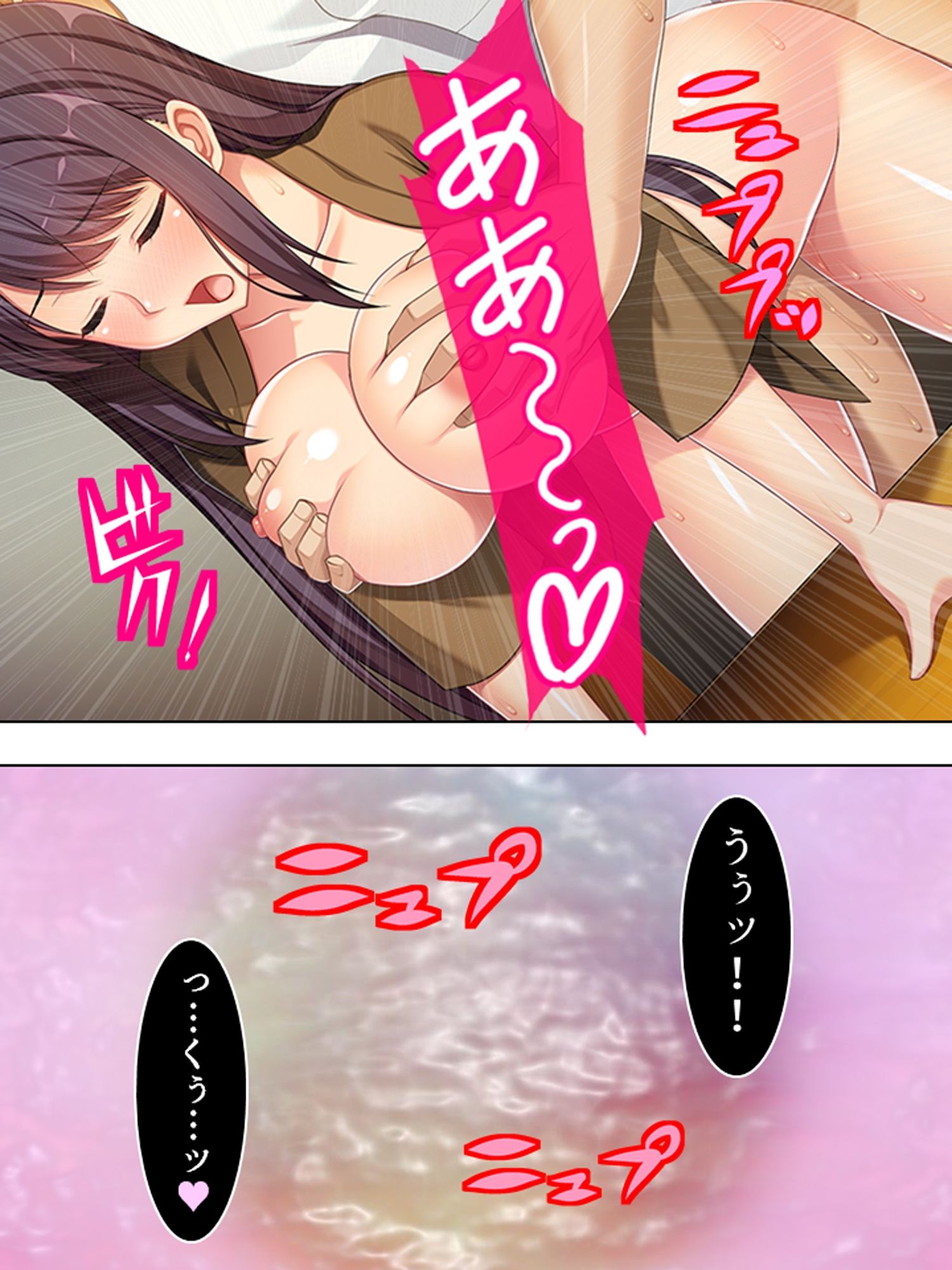 息子の嫁から深夜にお誘い。泥沼の騎乗位種付け懇願 ＜総集編＞