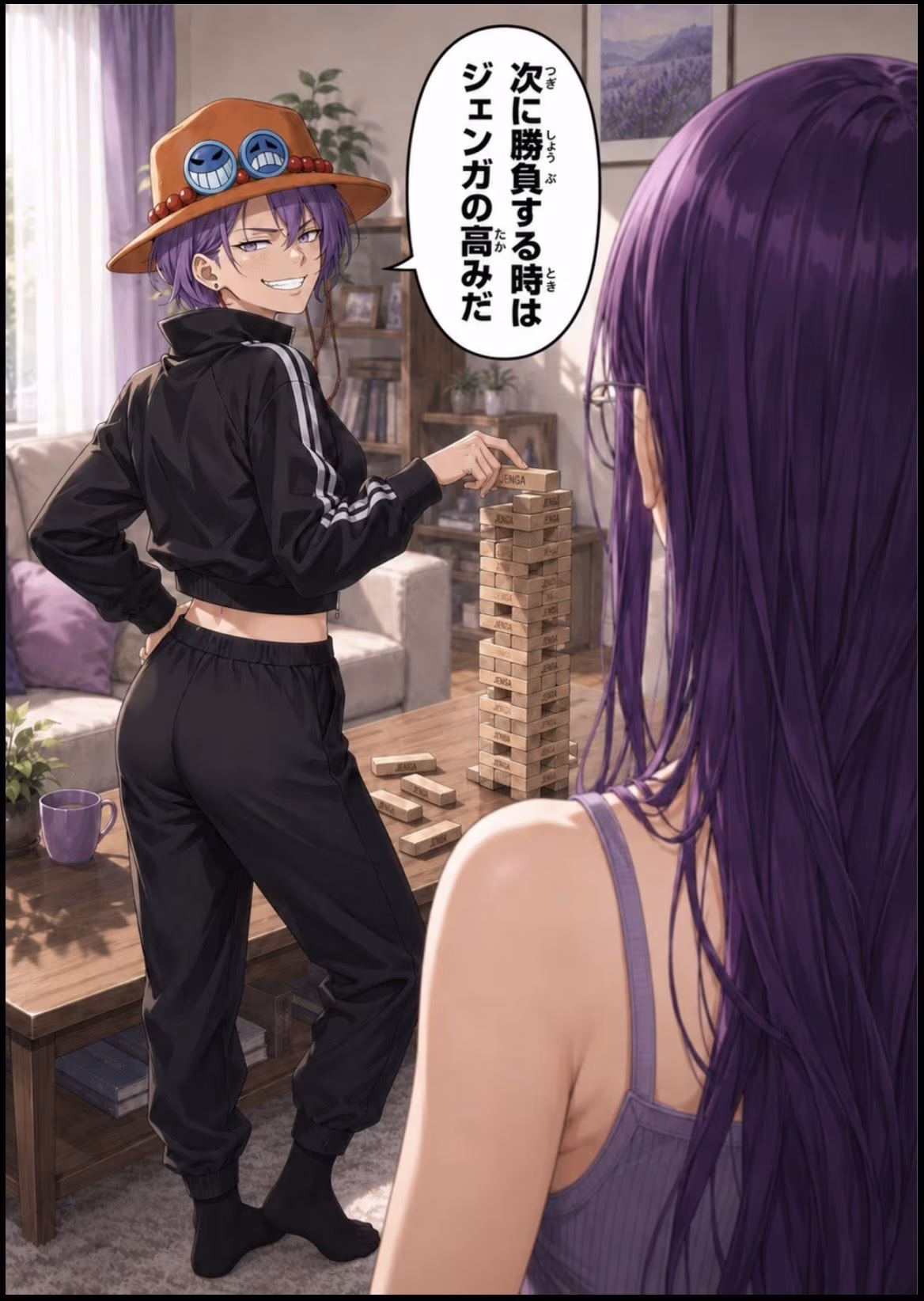 『妹がしっかり者すぎて、姉の威厳がありません』 〜紫夢と紫希の逆転姉妹生活〜