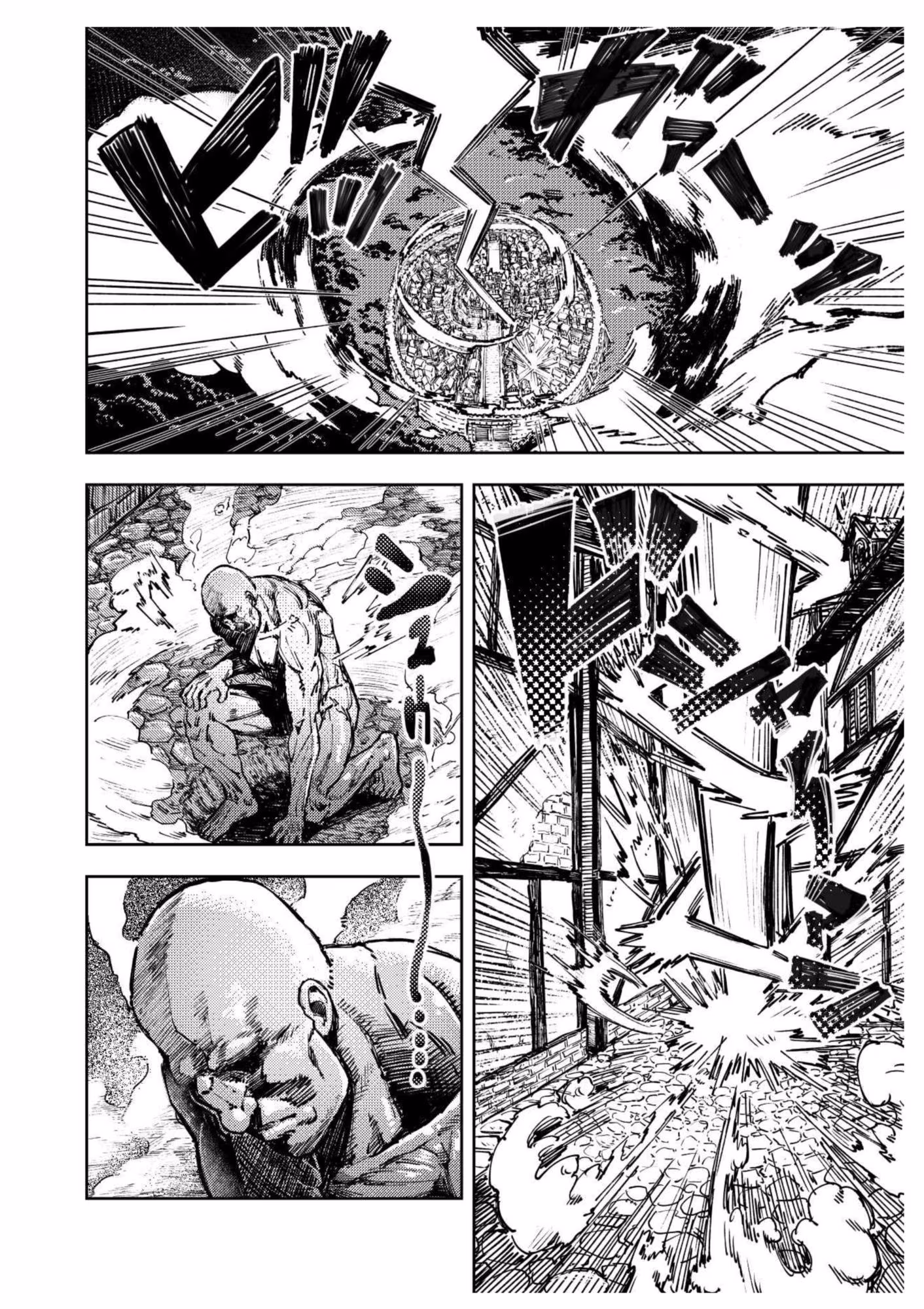 暗黒マッサージ師異世界にイク