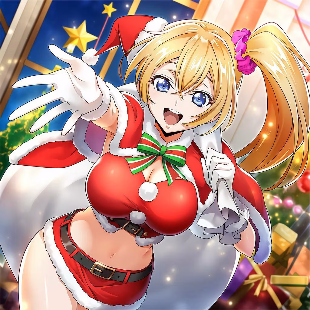 エリスと付き合って結婚してセックスして妊娠して出産して娘のことが大好きな話