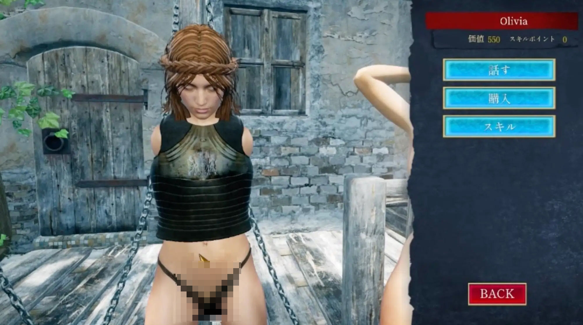 【完全版】ローマの奴○すべての道はローマに通ず