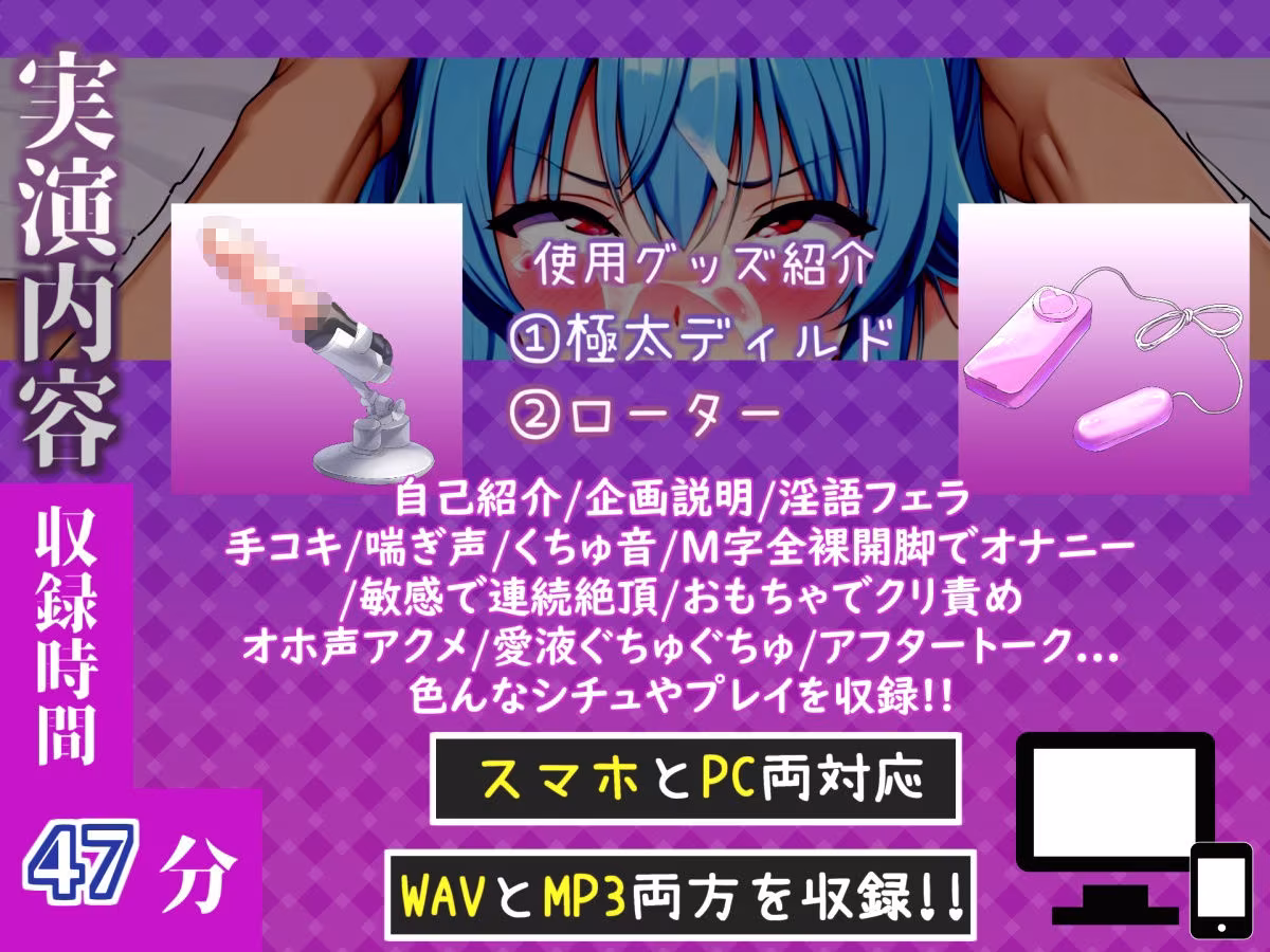 【新作価格】【CG特典付】【喉奥フェラ実演】ノーハンドフェラで凄テクバキューム！！欲望のままにしゃぶり尽くすおなさぽオナニー♪「おち●ぽ汁アクメでイグイグ///じゅるるるぅ」【桜川りん】