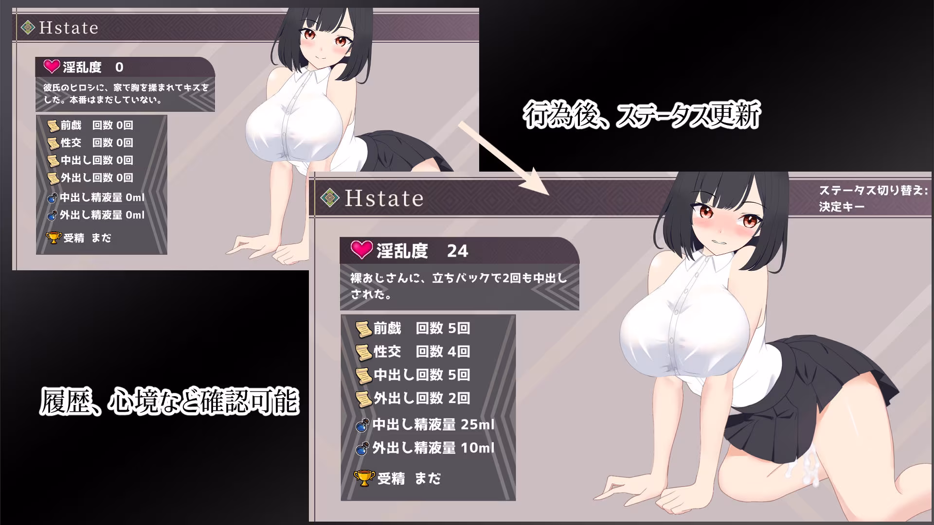 幽閉JDの事件簿〜地下に堕ちて身体はおじさん専用に〜